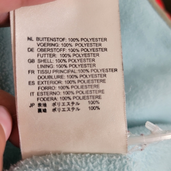 Oilily Backpack Jacket Size 92/ 2 - Picture 8 of 8